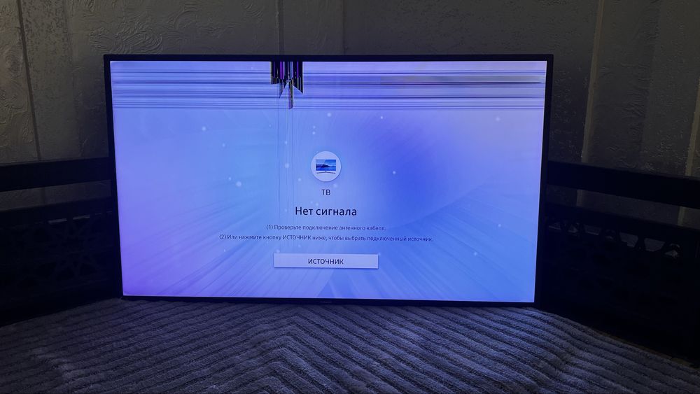 Samsung Smart TV 49” (UE49M5500AU