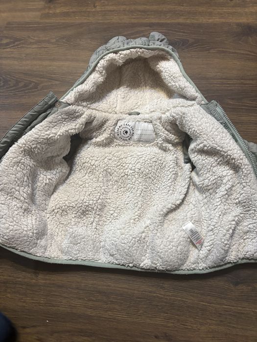 Лот якета за момче