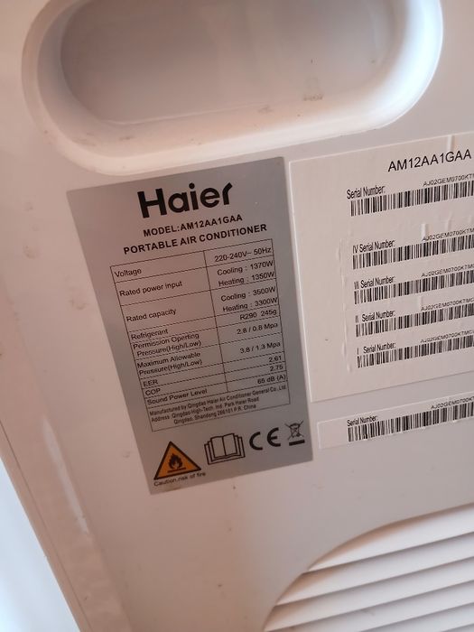 Мобилен климатик Haier