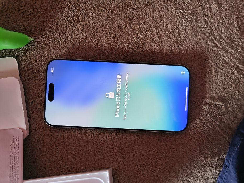 Vând iPhone 16 pro max și iPhone 15 pro