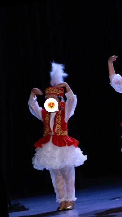 Казахский костюм