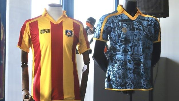 110 години Левски юбилейна