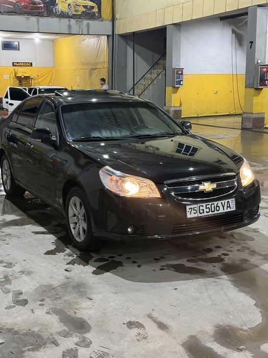 Epica 2011 yil ful pazitsiya