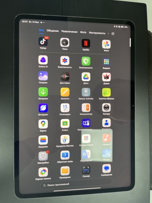 Планшет Xiaomi Pad 6S Pro