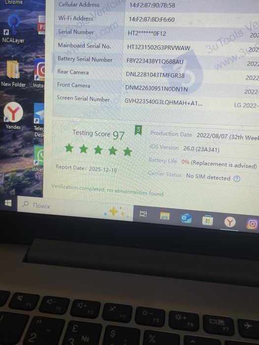 Iphone 12 ОБМЕНН