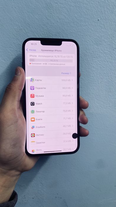 Iphone 14 Айфон