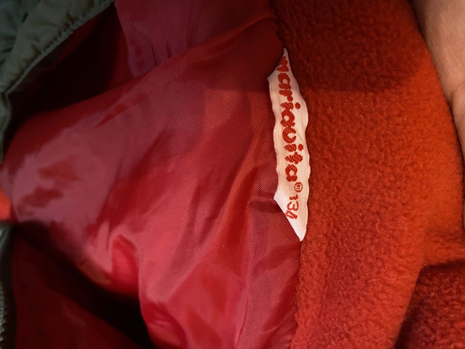 Ескимос / скафандър / гащеризон размер 134/146