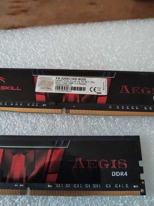 Памет 8GB DDR4 3200 MT/s G.SKILL AEGIS