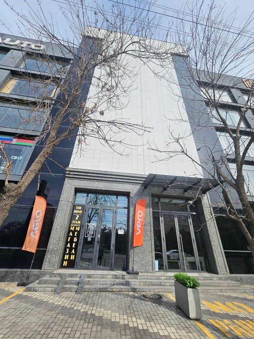 Аренда помещение  Бизнес Центр Salar 200м2