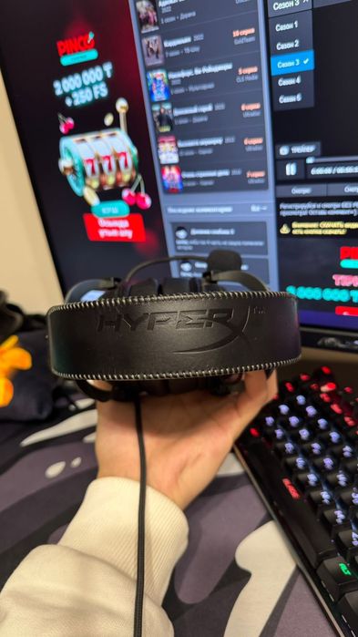 Продам HyperX cloud 2 наушники