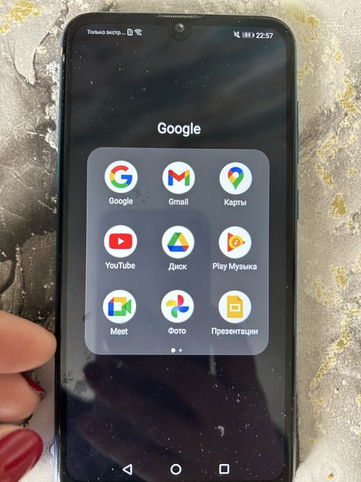 Хуавей телефон продаеться