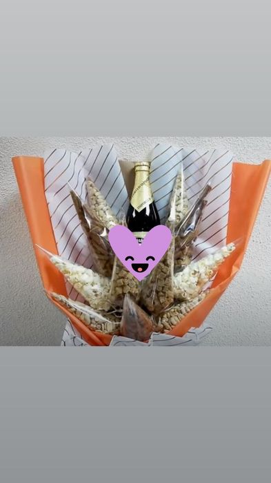 Подарочный букет