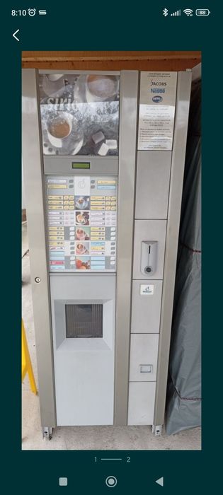 Вендинг кафе машини