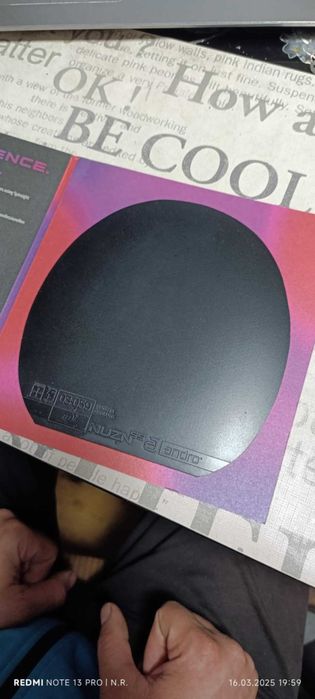 Гума за тенис на маса NUZN 55 Andro