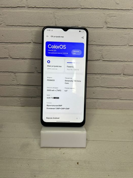Oppo A55 128GB телефон