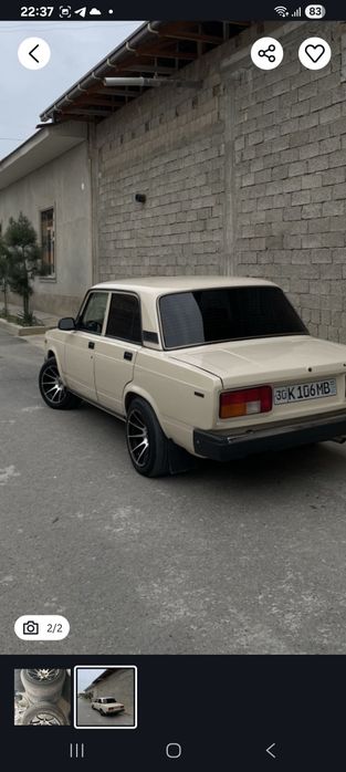 R15 xxr J8.25 obmen