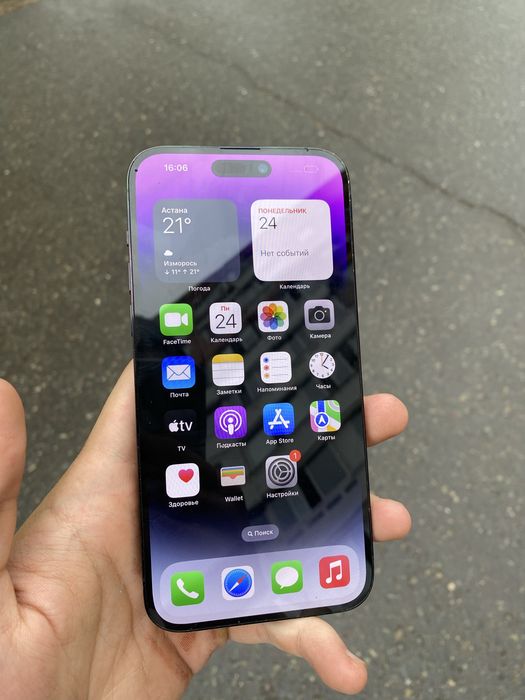 Iphone 14 pro max 128gb 80 akb