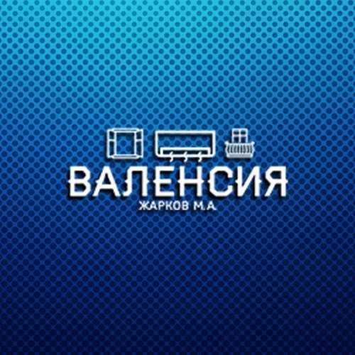 Установка, обслуживание охранно-пожарной сигнализации
