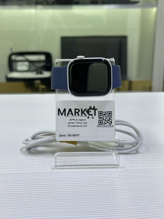 Apple Watch series 10/42mm