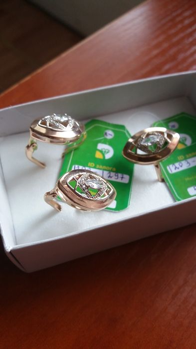 Продам НОВЫЙ набор!