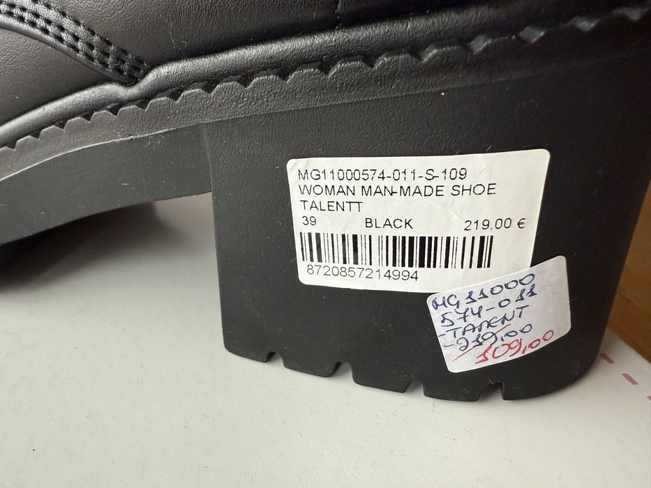 Боти Steve Madden