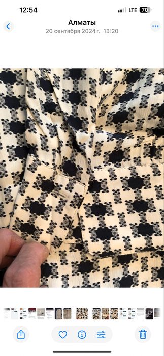 Платье- рубашка от Mango