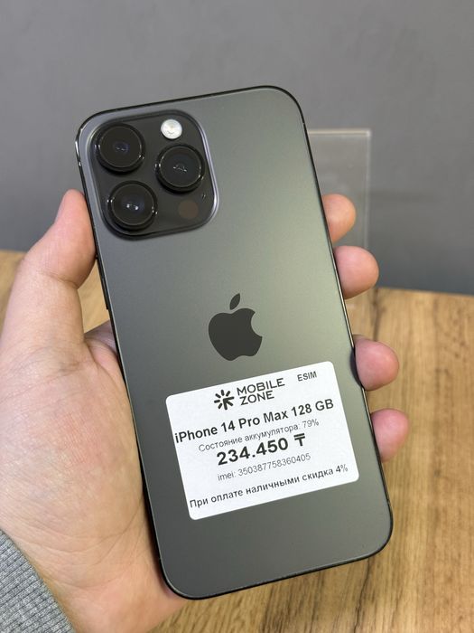 Iphone 14 Pro Max 128 GB E-Sim | Mobile Zone