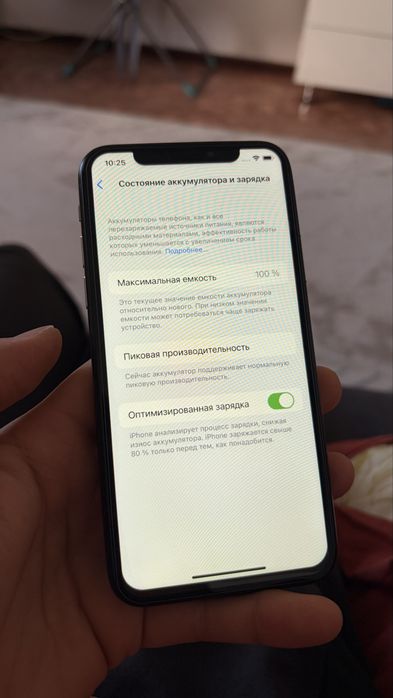 Продам Iphone X 256 gb