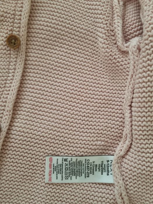 Плетена жилетка next