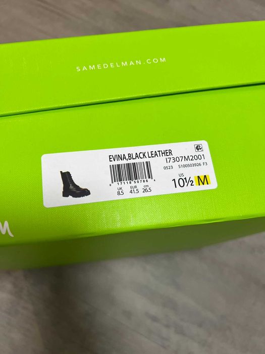 Боти естествена кожа-номер 41.5