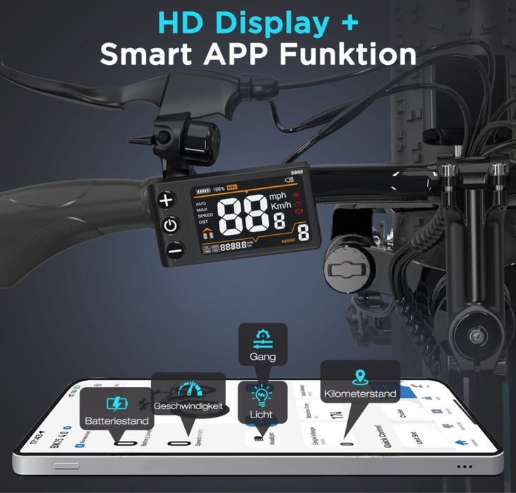 Електрическо колело 60-120 km