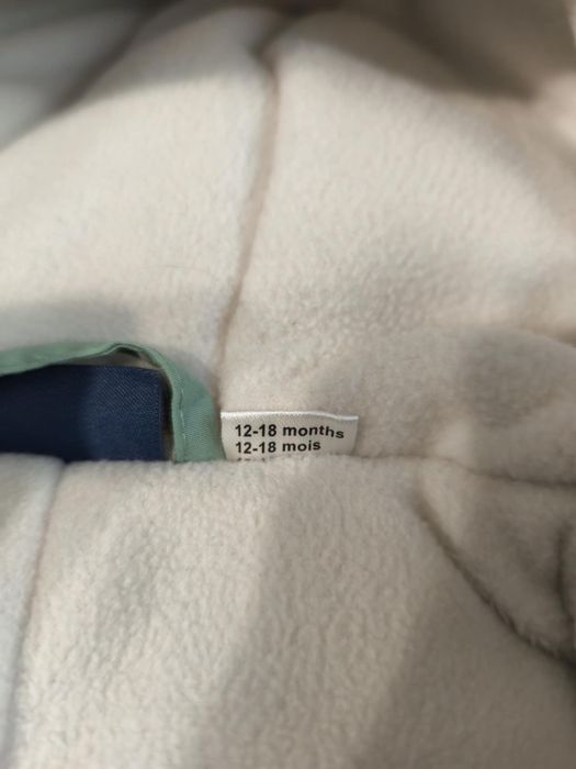 Космонавт Lupilu 12-18м