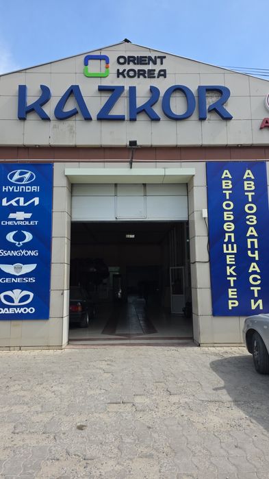 Поиск и устранение проблем в электронике автомобиля