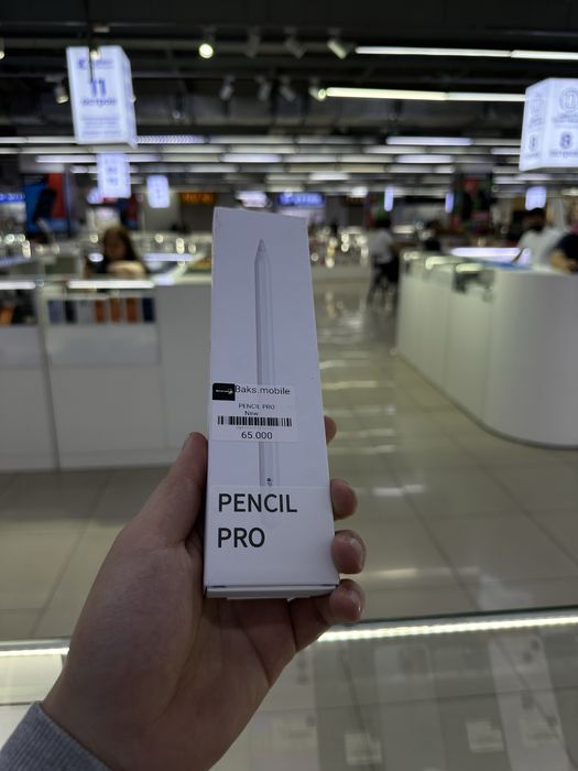 Pencil Pro для айпадов новый