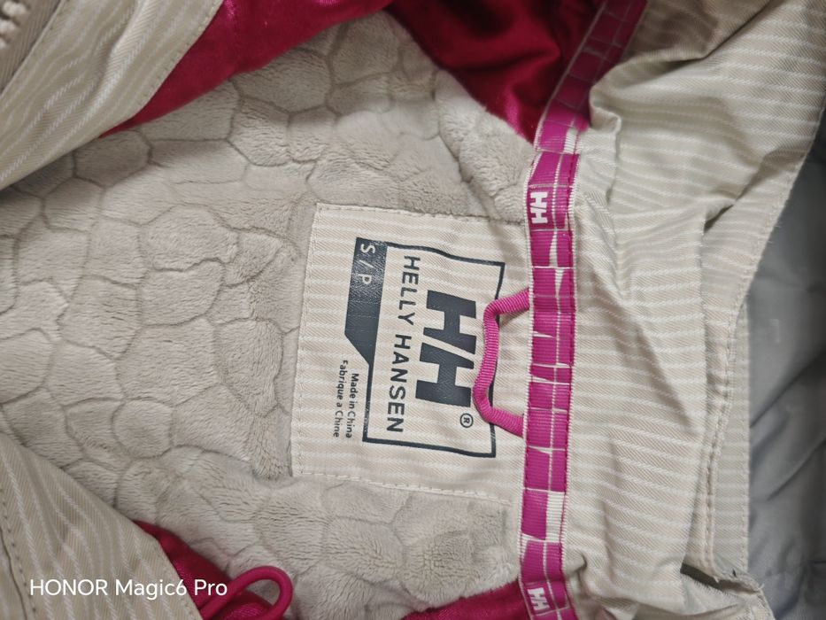 Ски екипировка за жени.