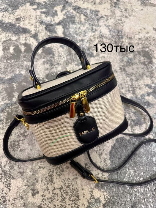 Сумки разные рабираю