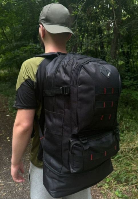 Рюкзак большой 65 л