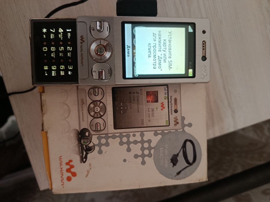 Sony ericsson  k770 w880  bosco Sport