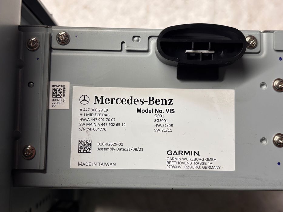 Мултимедия • Mercedes-Benz • W447 Vito  • 2021–2023