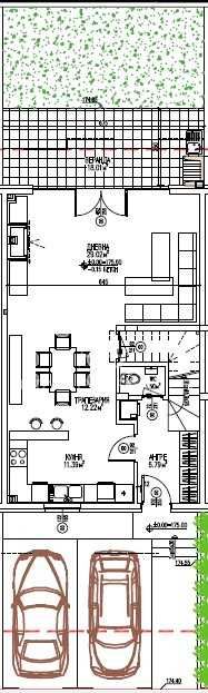 Продава се Къща в Пловдив, Коматево - 194 кв.м за 1205 €/кв.м - Снимка #1