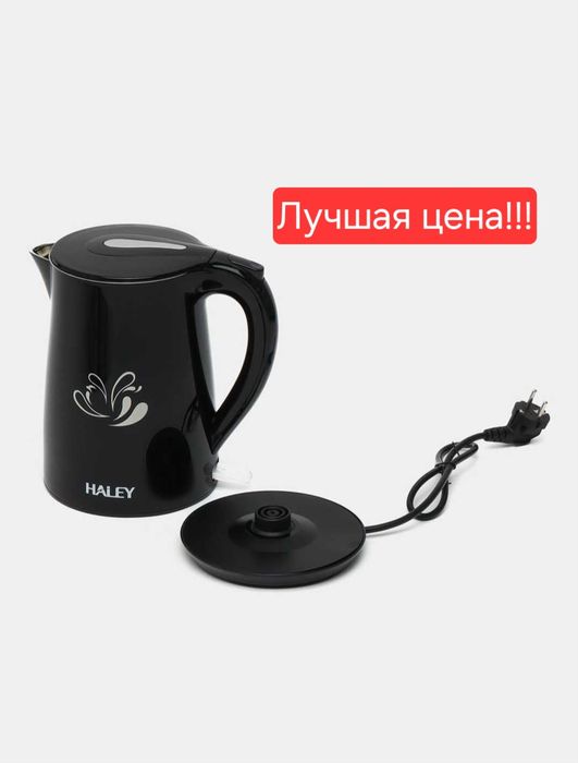 Электрический чайник электрочайник elektr choynak Haley HY-8819