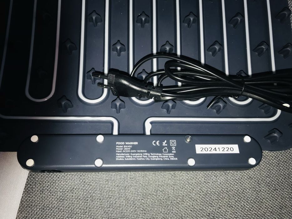 Уред за затопляне на храна ITRUSOU