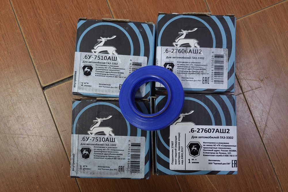 Комплект подшипников на задний мост Газель