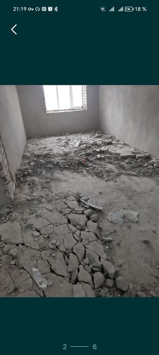 Ломаем стены стяжки