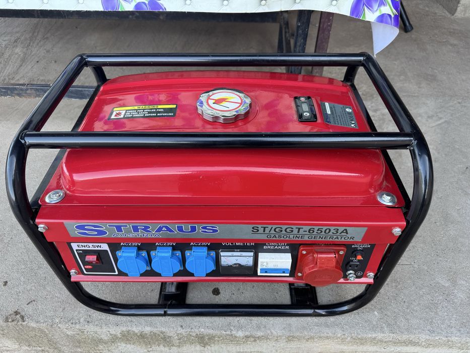 Generator cutent