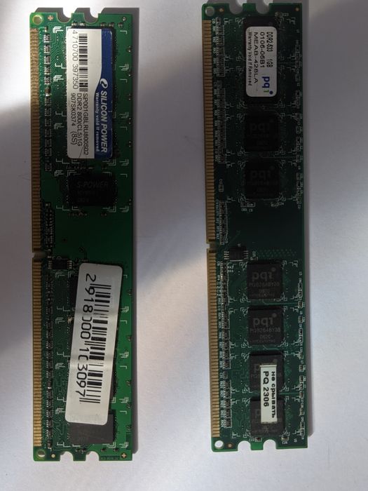Оперативная память ddr2