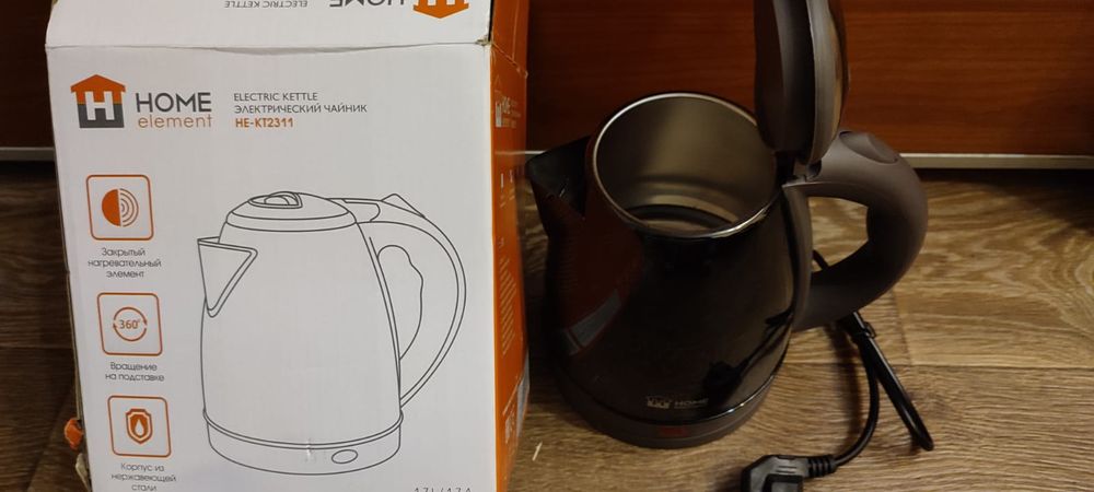 Техника для дома