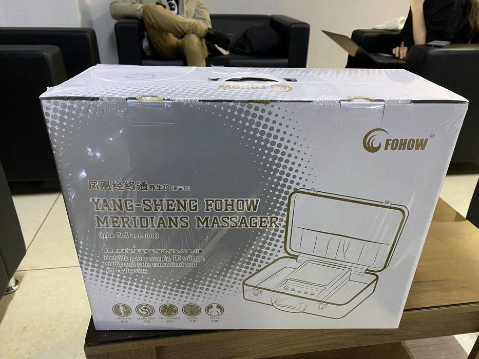 Биоэнергомассажер 3 поколения