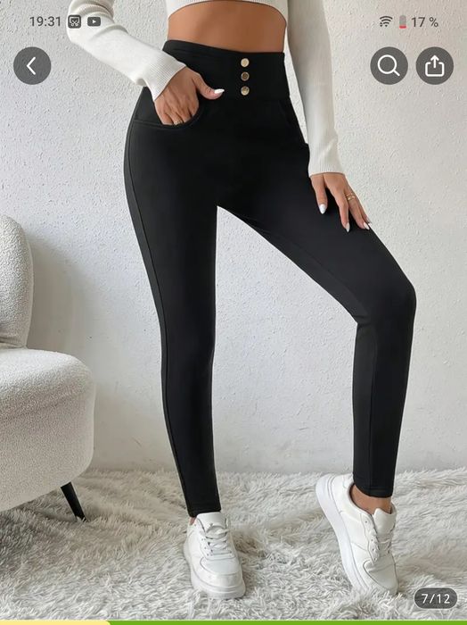 Продам штаны утеплённые на зиму