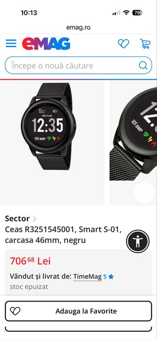 Smartwatch sector